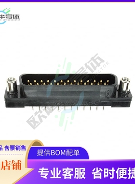 745073-1【CONN D-SUB PLUG 25POS VERT SLDR】