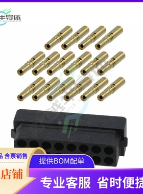 M80-8441645【CONN RCPT 16POS CRIMP 24-28AWG】