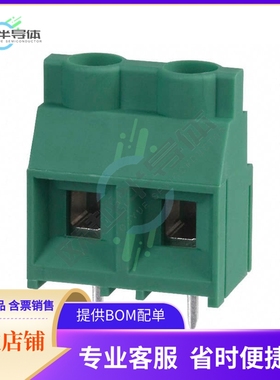 1714971【TERM BLK 2P SIDE ENT 9.53MM PCB】