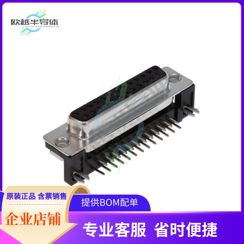 FCC17B25SA410【CONN D-SUB RCPT 25POS R/A SLDR】
