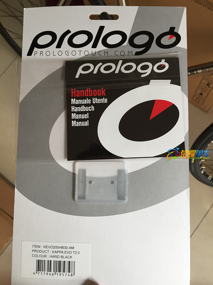 Selle de vélo PROLOGO - Ref 2359564 Image 4