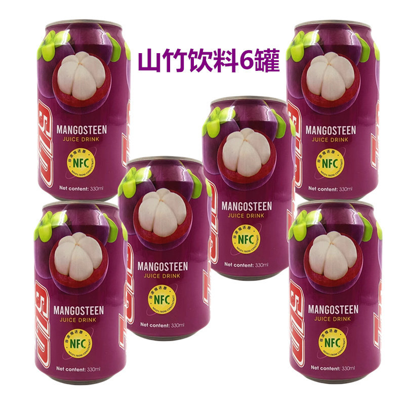 330ml*6罐装山竹果味饮料越南原装进口水果汁风味酸甜饮料即饮品