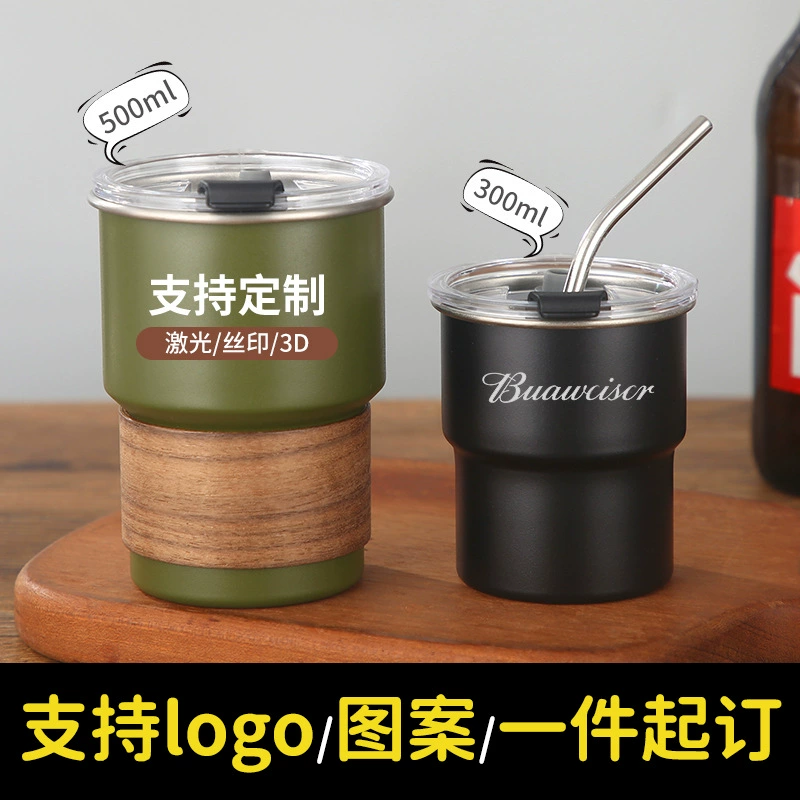 304不锈钢咖啡杯单层台阶杯创意伴手礼咖啡杯子套装酒杯定制LOGO
