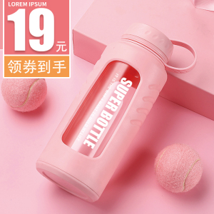 网红大容量玻璃杯少女心ins风防摔创意水杯便携潮流个性可爱杯子