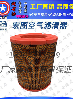 适配新江淮帅铃3庆铃骏铃4五十铃空气滤清器滤芯空滤K2328k2428