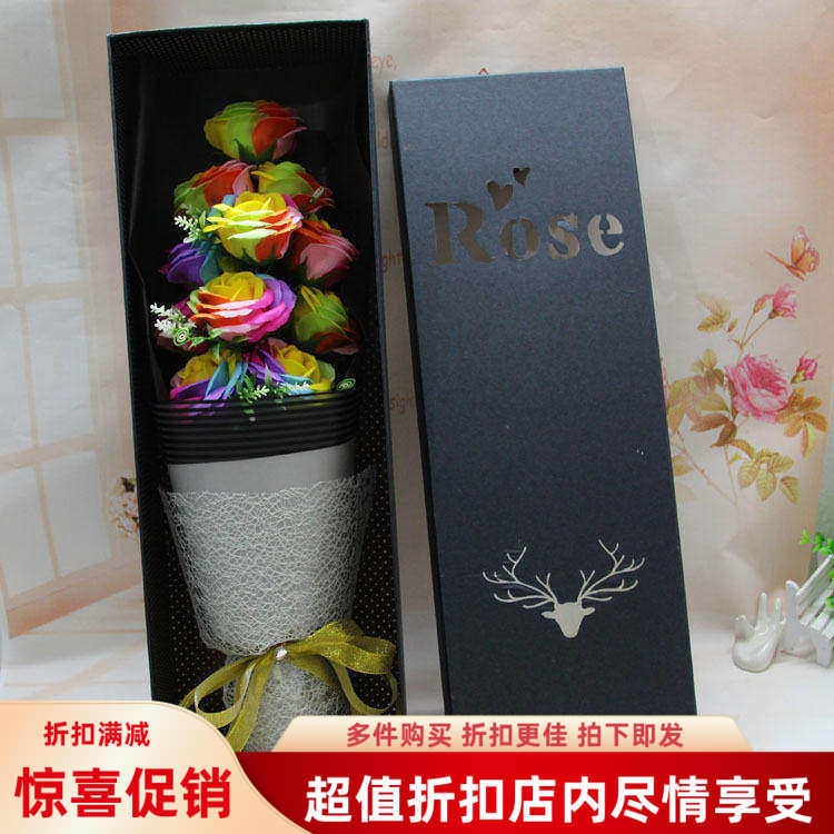 玫瑰香皂花教师节生日仿真花礼物