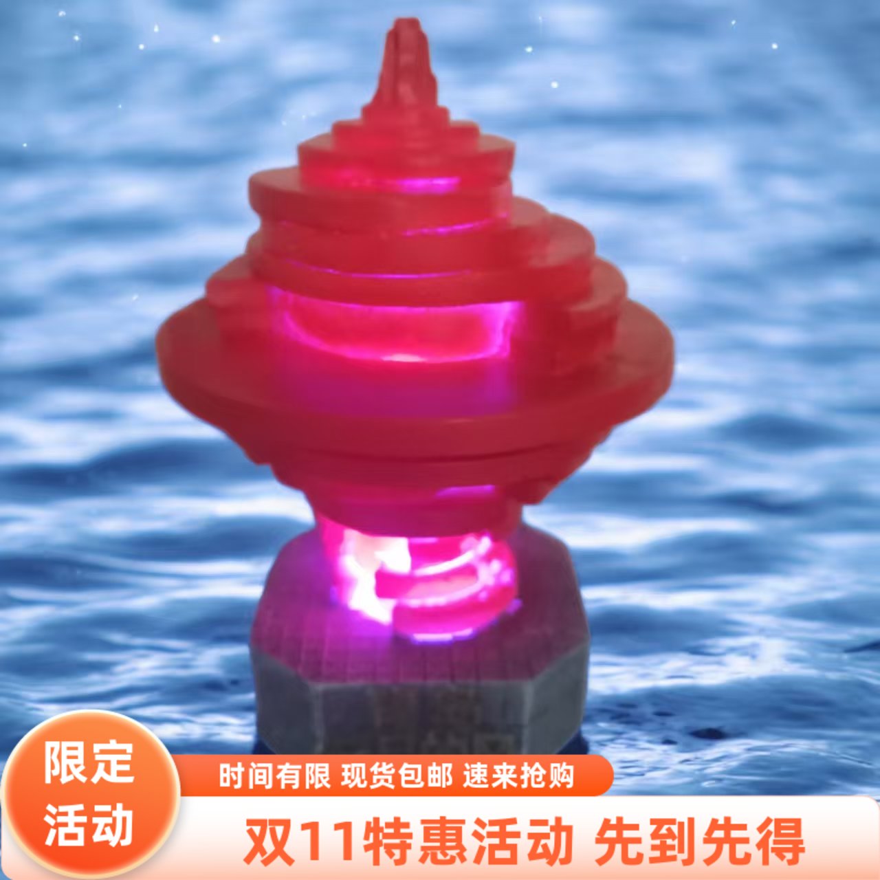 青岛文创旅游纪念品发光冰箱贴