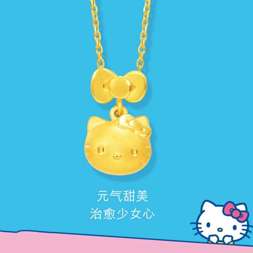 HaloKity凯蒂猫蝴蝶结项链