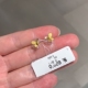 周先生蝴蝶耳钉纯银镀18K黄金 女小众轻奢耳饰耳环蝴蝶结简约时尚