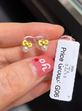 周先生蝴蝶结珍珠耳钉女Helo Klty猫 纯银镀黄金色蝴蝶结耳环蝴蝶