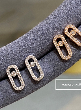 悔.西Mowe Uuo镶钻耳钉女轻奢纯银镀玫瑰金符号耳环 时尚满钻礼物