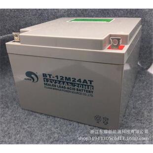 12M24AT直流屏12V24Ah铅酸UPS太阳能EPS储能备电源 赛特蓄电池BT
