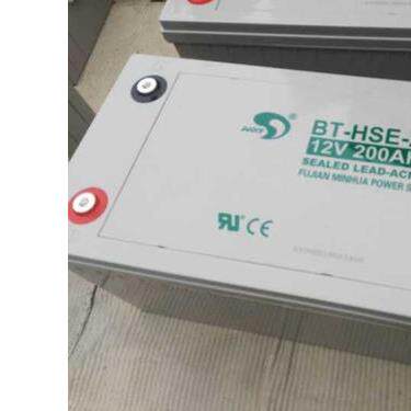 赛特蓄电池12V200AH/BT-HSE-200-12免维护UPS机房电源赛特蓄电池