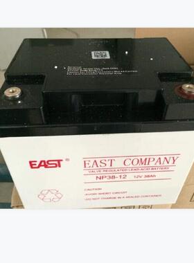 EAST蓄电池12V40AHNP40-12应急消防直流屏UPS/EPS储能电源