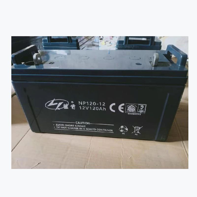 蓄电池12V120AH NP120-12直流屏UPS电源EPS消防主机应急电厂
