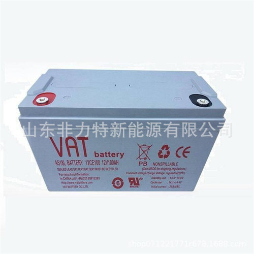 VAT威艾特蓄电池12CE100