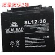西力达SL12-38/UPS/EPS电源直流屏SEALEAD蓄电池12v38ah电瓶