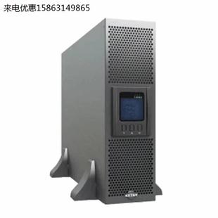 稳压 YDC3315 380V在线式 YDC3310 科士达UPS电源YDC3320