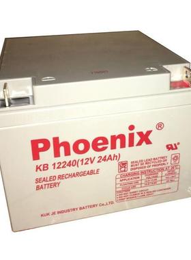 蓄电池KB12240 12V24AH直流屏 UPS 机房后备电源 应急