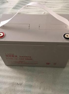 现货德国蓄电池Vl100-12 12V100AH UPS/EPS直流屏消防电源