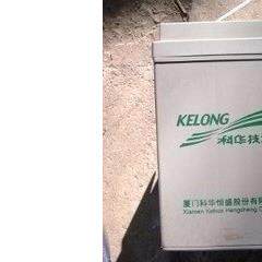 科华蓄电池12V24AH KELONG 6-GFM-24蓄电池 免维护蓄电池