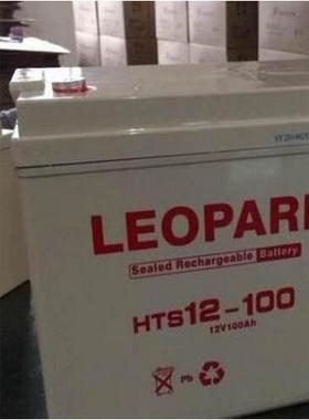 蓄电池LEOPARD12V7AH 现货HTS12-7