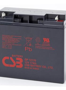 蓄电池GPL12120 12V12AH 直流屏 UPS电源 电梯照明