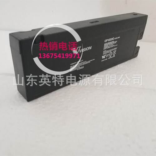VISENCH/威神UPS电池CP1223C12V2.3AH免维护铅酸蓄电池 质保一年
