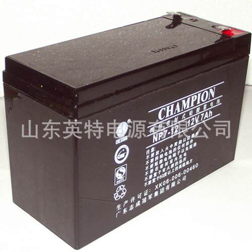 蓄电池 NP7-12(12V7AH) UPS蓄电池 太阳能电瓶 新现货