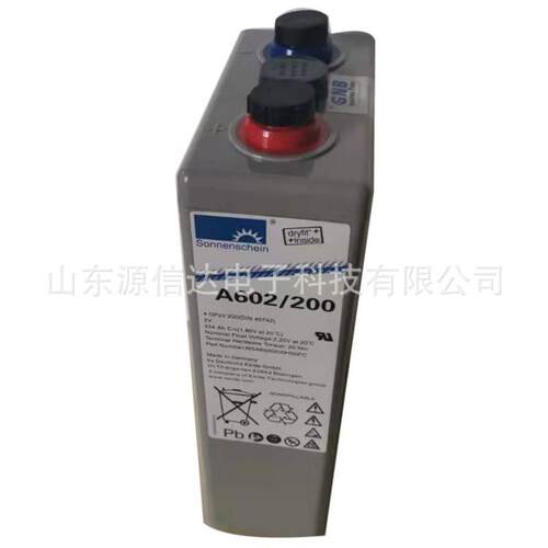 蓄电池A602/200管式胶体电瓶2V200AH 直流屏/电厂/光伏