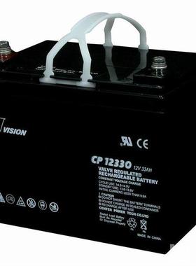 CP12330 12V33AH 通讯电源 航海设备 便携式设备