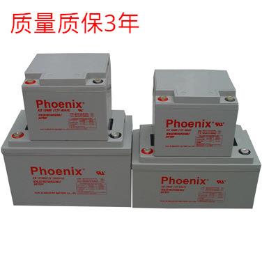 蓄电池12V40AH 免维护阀空式铅酸蓄电池 KB12400UPS太阳能用