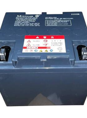 12V150AH/20HR铅酸蓄电池 消防照明 UPS电源配套