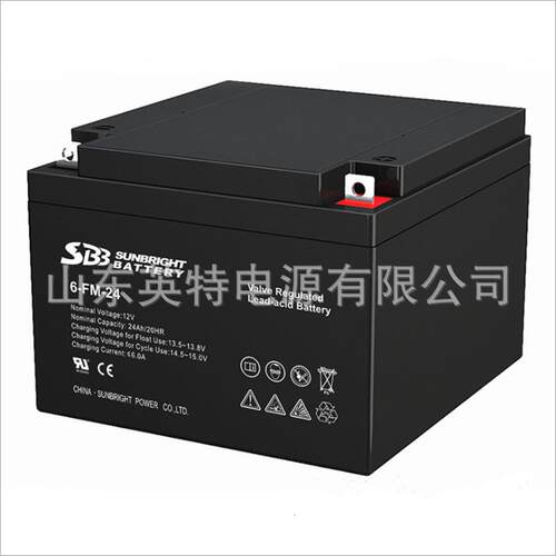供应圣豹蓄电池12V24AH SBB蓄电池6-FM-24 直流屏/电源蓄电池