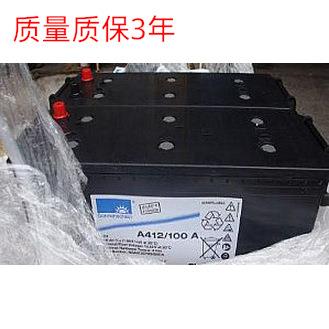 辽宁,吉林,黑龙江,河北蓄电池总授权经销商商