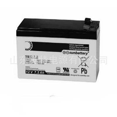 供应 SUN BATTERY 蓄电池 12V7.2AH SB12-7.2船舶 通讯 医疗 电瓶