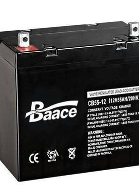 CB55-12 12V55AH消防照明 电梯UPS电源配套