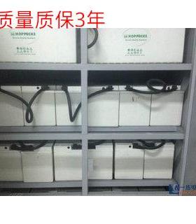 HOPPECKE德国松树荷贝克12Vpower.comSB100荷贝克12V100AH