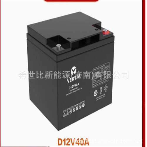 维谛VERTIV艾默生蓄电池D