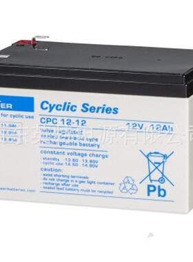 新品荷兰CELL POWER蓄电池CPL28-12 阀控密封型 UPS后备应急电源