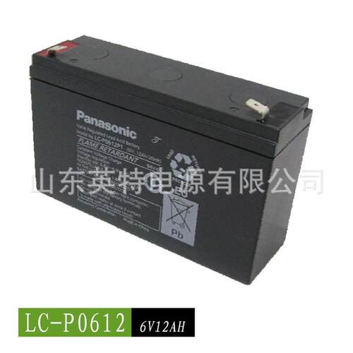 Panasonic松下铅酸蓄电池LC-RO612（6V12AH）童车医疗电池更换