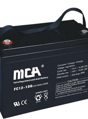 FC12-100 12V100AH 通信电源 安防系统 信号系统