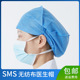优质灭菌一次性无纺布医生帽食品车间男女防尘工作帽子加厚头套
