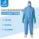 防水加厚SMS一次性无纺布防护服化学实验工厂参观四连体防尘服