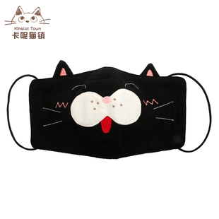 特价 口罩女日系 KINE猫立体设计猫咪女纯棉亲肤防风防晒透气四季