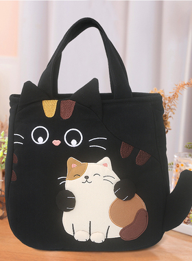 Kine猫新款 可爱大小猫咪手提包卡通立体棉布逛街上班女小众包包