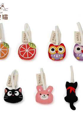 kine猫卡通包包钥匙扣装饰品可爱小挂件拉链拉手挂饰日系女生小众