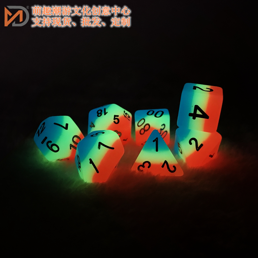 跑团骰子Luminousdice