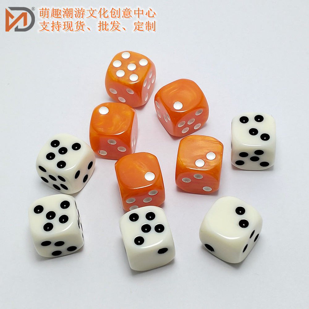 树脂骰子游戏道具奇怪点数