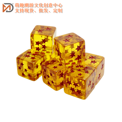 16mm透明树脂直角骰子龙珠桌游